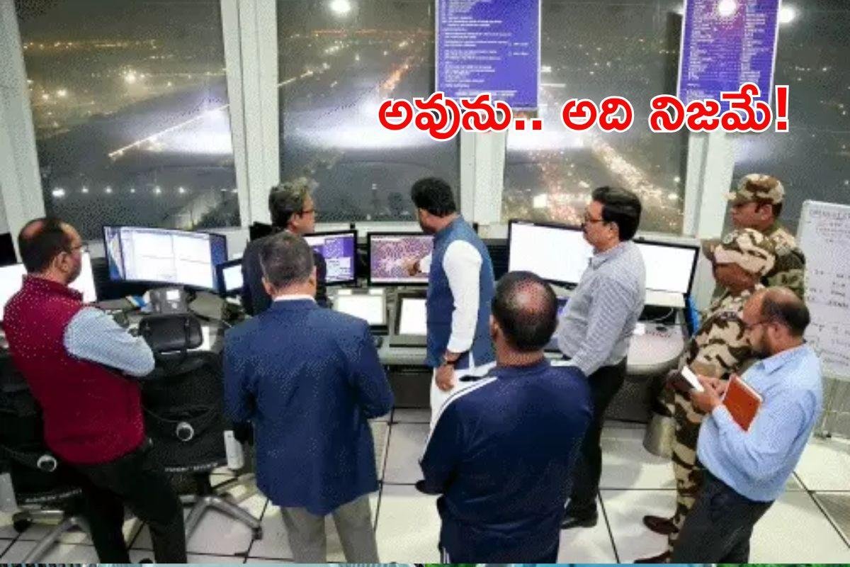 Cyber Attacks: విమానాలు టార్గెట్ గా సైబర్ దాడులు.. నిజమే!